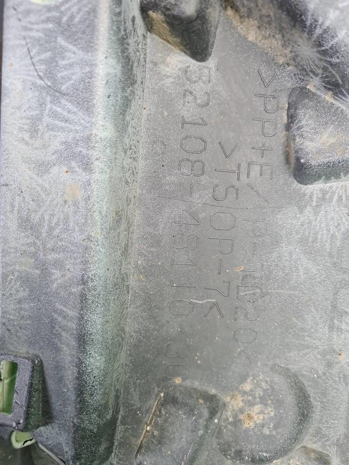 Юбка заднего бампера Lexus RX 5 (22-нв) F-sport