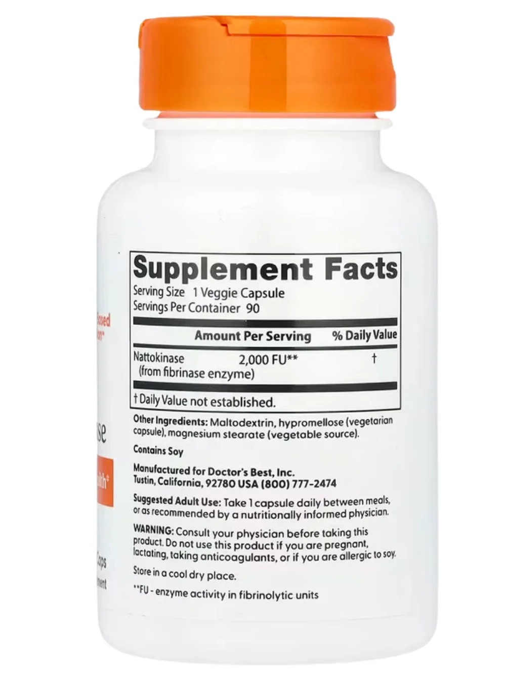 Наттокиназа 2000 FU 90 капсул