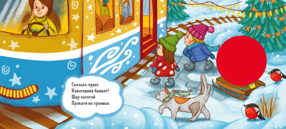 387d05f6cfea6cbb0e9f23afbd8b8184