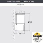 Уличный настенный светильник Fumagalli VIRGILIO DS3.562.000.AYF1R