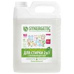 Средство для стирки жидкое автомат 5 л, SYNERGETIC "2 в 1", для всех видов тканей, гипоаллергенное, 109804