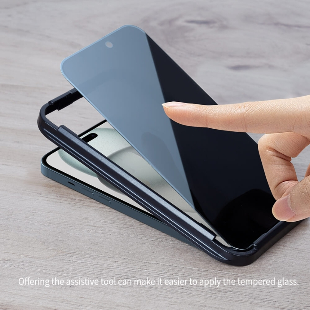 Защитное стекло Nillkin Антишпион Guardian Full для iPhone 15 Plus