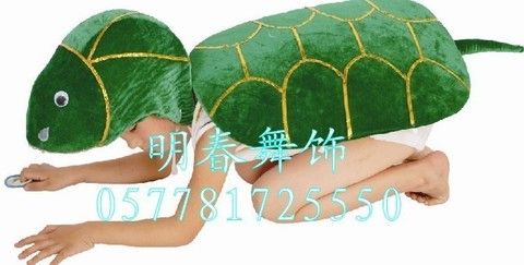 Костюм черепахи детский карнавальный