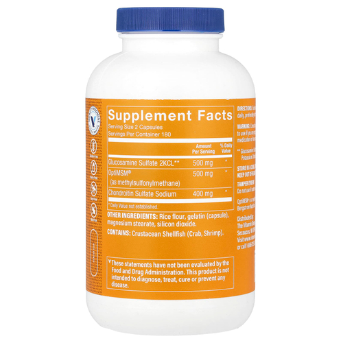 The Vitamin Shoppe, Глюкозамин и хондроитин МСМ, 360 капсул