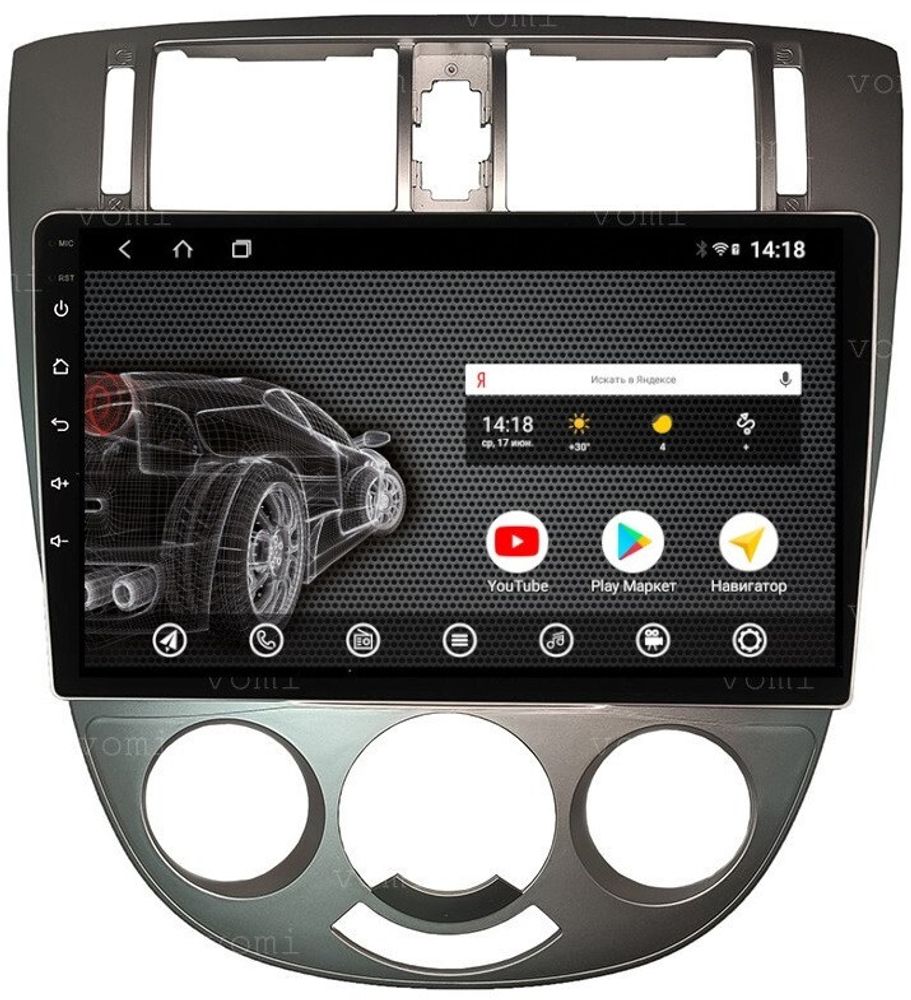 Магнитола для Chevrolet Lacetti седан, Daewoo Gentra - Vomi AK550R10-MTK Android 10, 8-ядер, 2Гб-32Гб