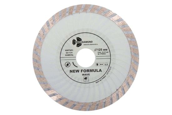 Диск алмазный отрезной Турбо Волна New Formula (125х22.23 мм)