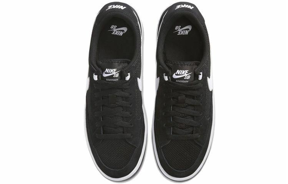 Кроссовки Nike Sb Adversary