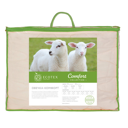 Одеяло для отелей овечья шерсть Овечка комфорт