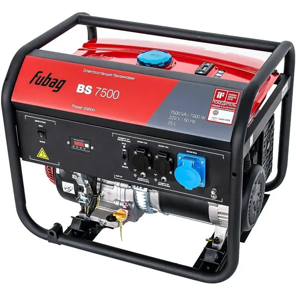FUBAG BS 7500 бензиновый генератор 641032
