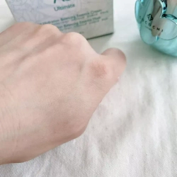 Cocochi Увлажняющая балансирующая кремовая маска-эссенция Кокочи - AG Ultimate Facial Hydration Balancing Essence Mask, 90 г/20 г