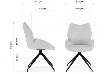 Стул на металлокаркасе Woodville Miranda 360 крутящийся beige, black, ножки черные