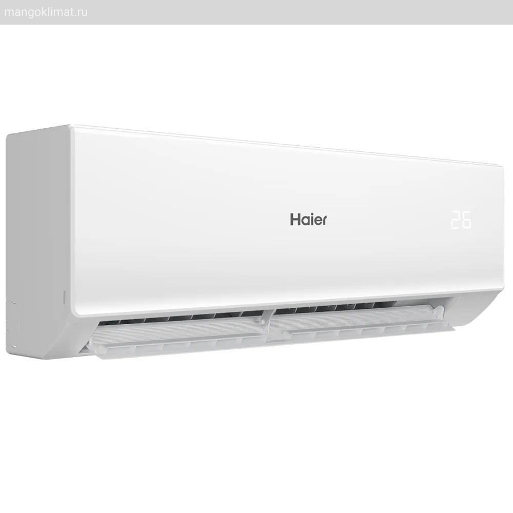 Haier AS70HQJ1HRA-W / 1U70HQJ1FRA