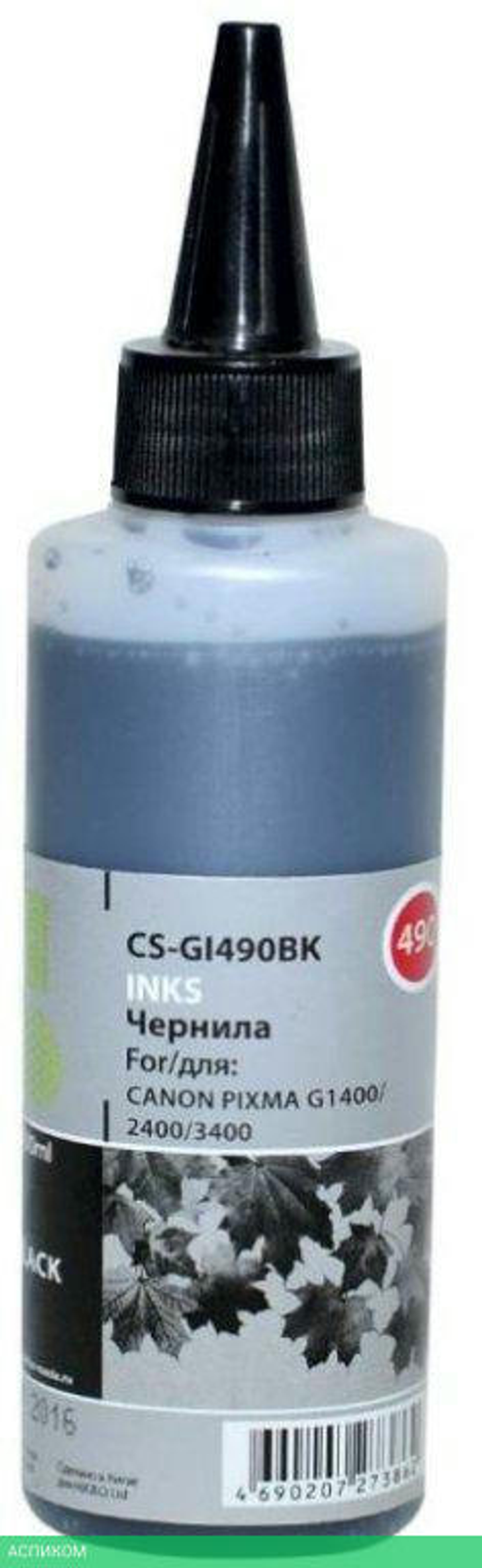 Чернила Cactus CS-GI490BK 100мл Black