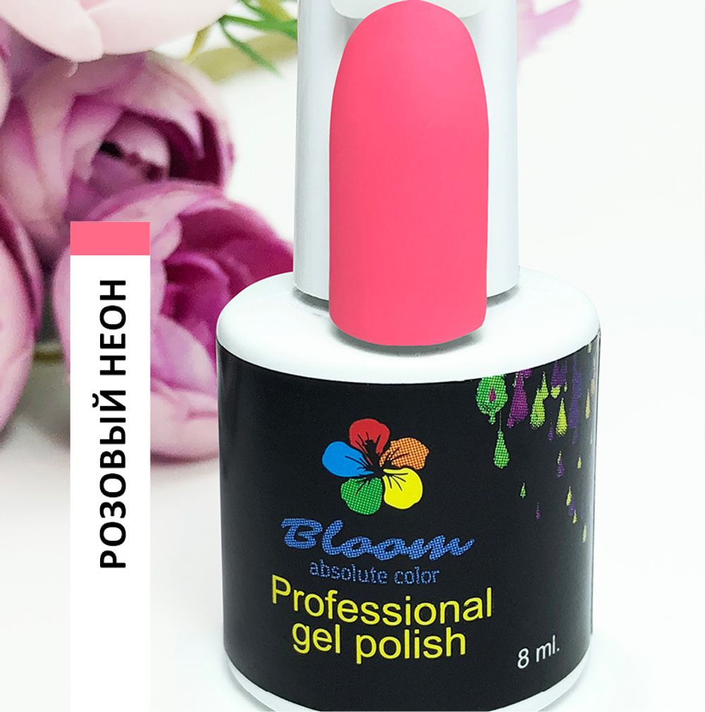 Bloom Гель-лак Розовый неон 72, 8 мл