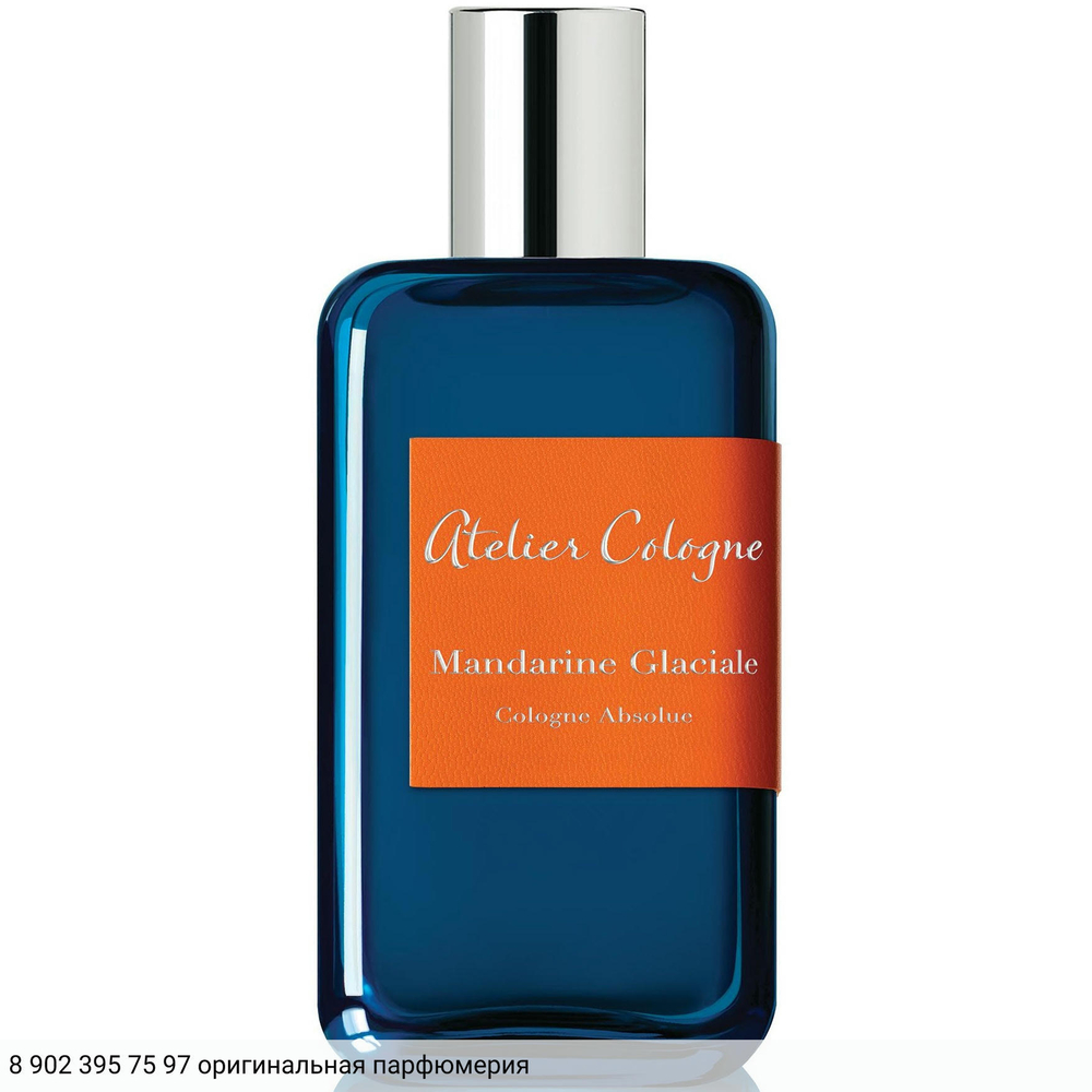 Mandarine Glaciale