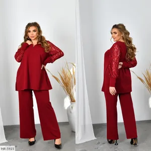 Костюм HR-5920 Фабрика Моды