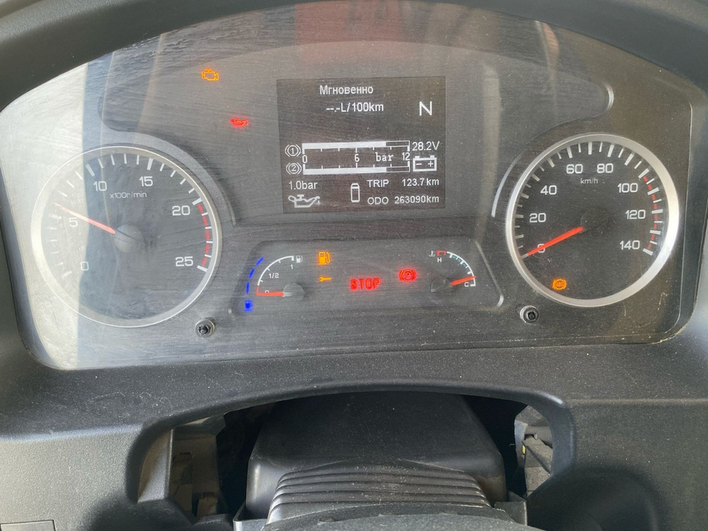 Shacman (Shaanxi) SX* 8x4 Самосвал SX331863366 (Дизельный, 12,5 л, 544 л.с., МТ)