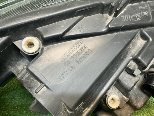 Фара левая Changan Alsvin (2018-н.в.) галоген