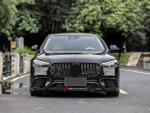 Обвес переделка для MERCEDES BENZ S-CLASS W223 АПГРЕЙД ДО S63 AMG E PERFORMANCE АМГ Мерседес Бенц S класс
