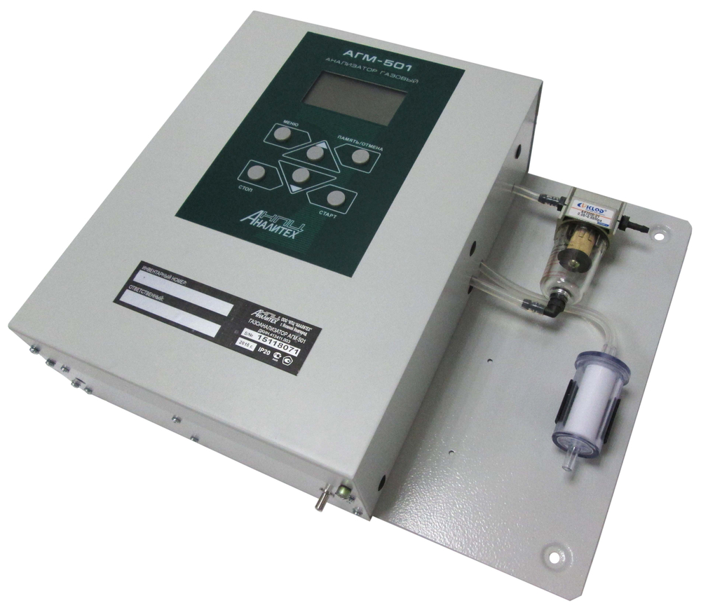 АГМ-501 газоанализатор дымовых отходящих газов стационарный