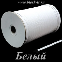 Бельевая резинка, Белая, ширина 7 мм