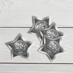 Открытка/бирка на 23 февраля, 9 х 8 см