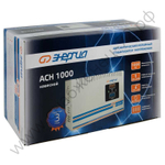 Стабилизаторы напряжения Энергия АСН навесные