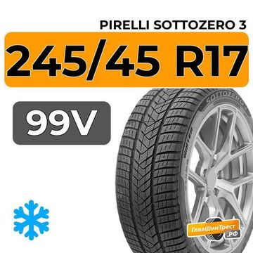 Pirelli Sottozero 3 245/45 R17 99V XL