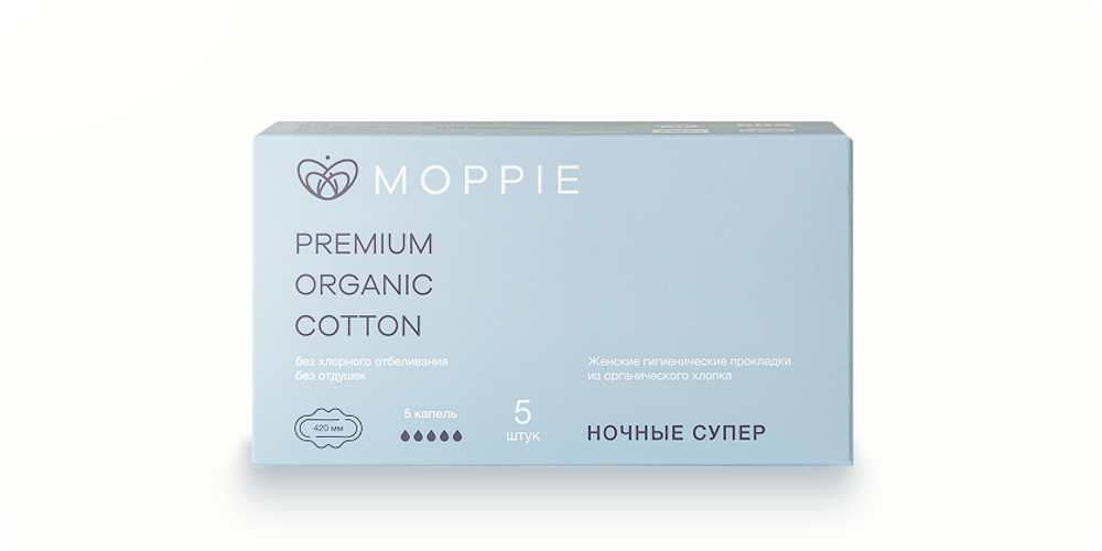 Прокладки ночные супер Moppie premium organic cotton 420 мм 5 капель 5 штук (голубые)