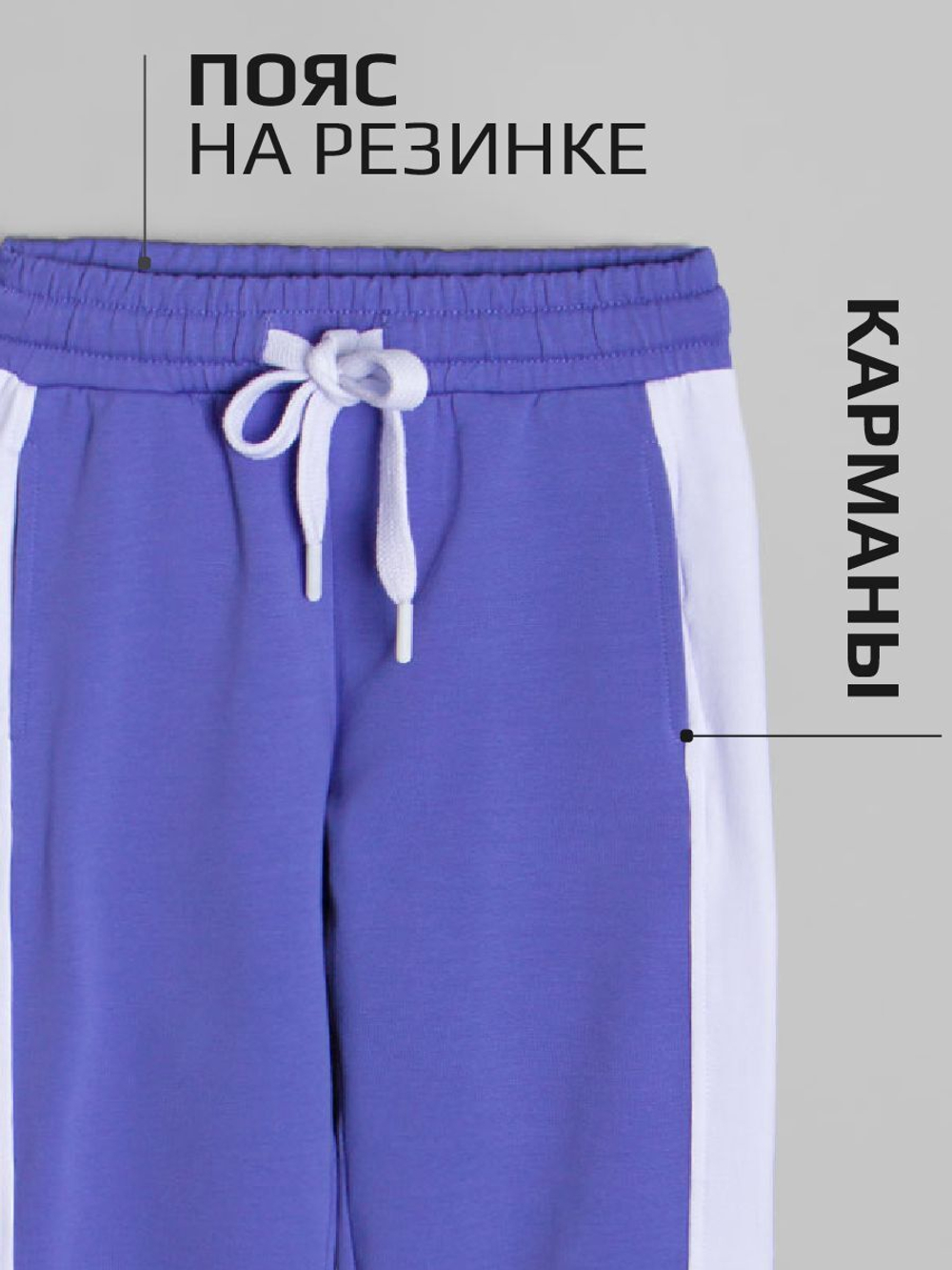 Худи + брюки/Сухая Роза/LRTT-488/00-0031952/134