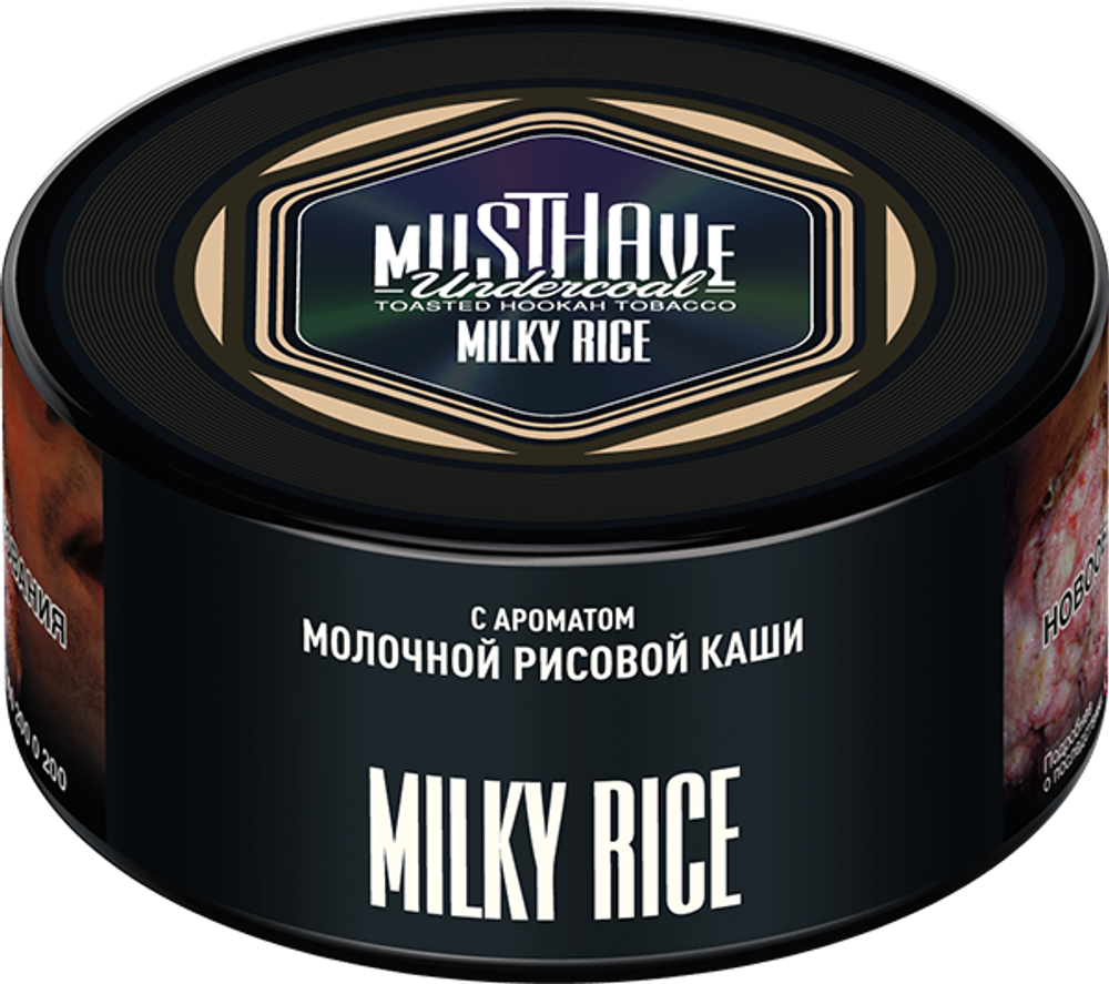 Milky Rice 125 гр