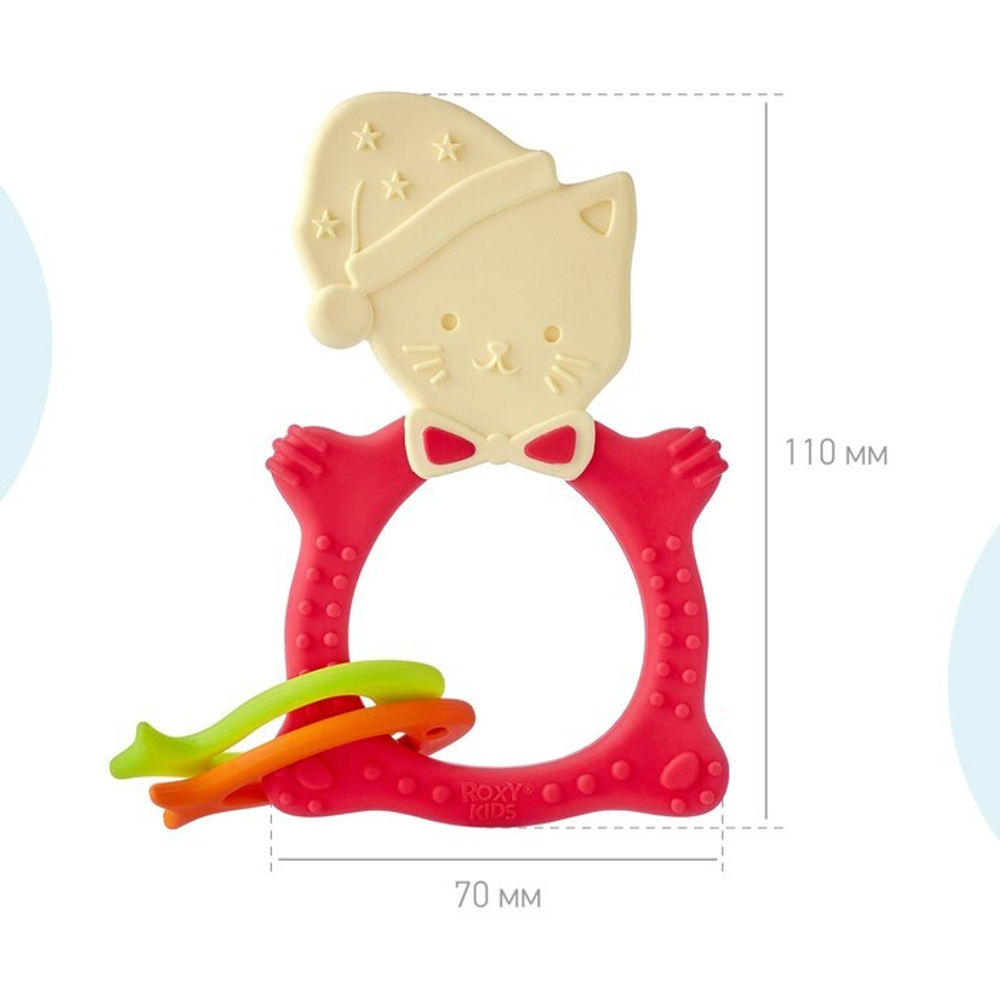 7627537 Прорезыватель MEOW TEETHER, универальный, цвет МИКС