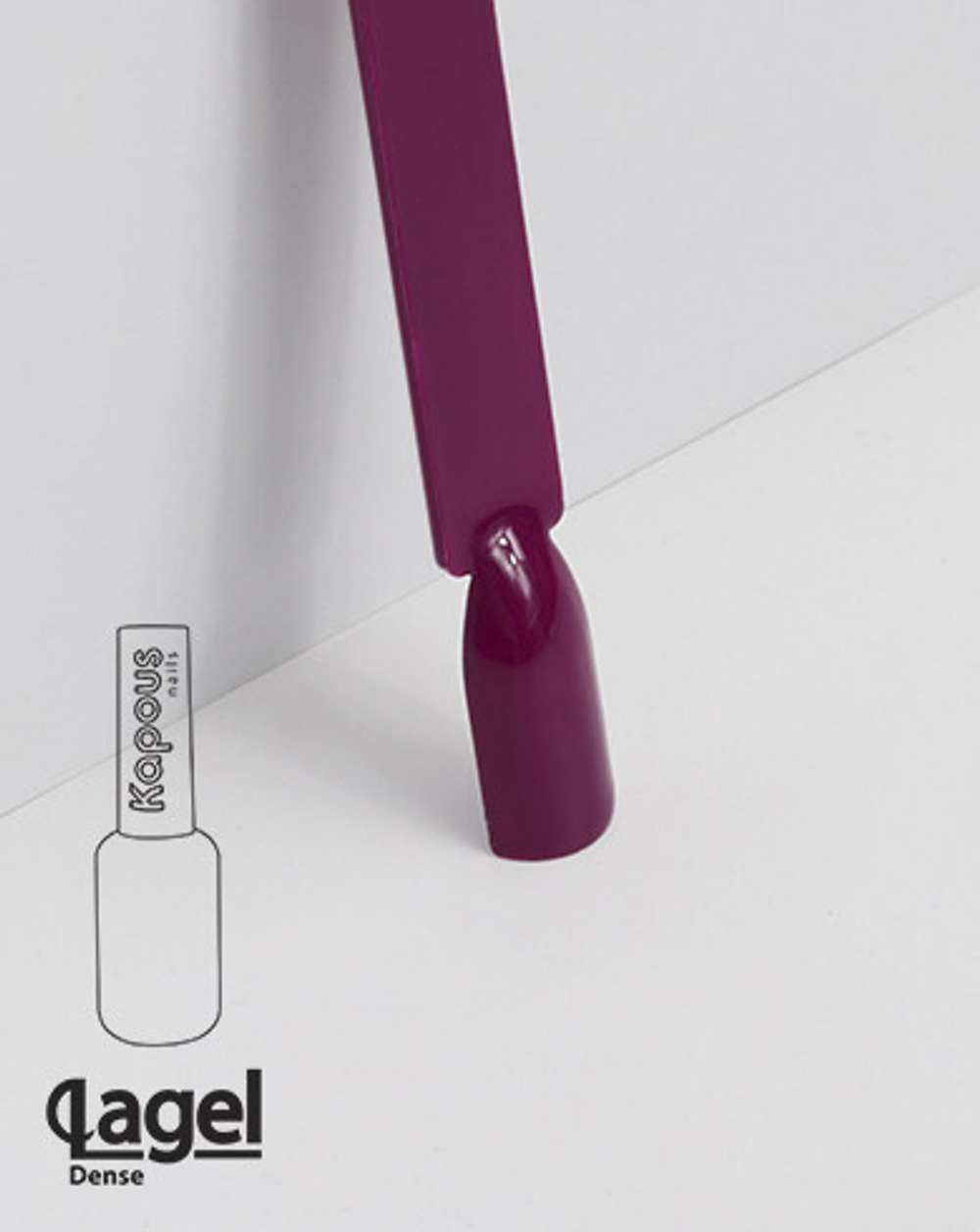 1795 Фикция, гель-лак «Lagel Dense», 8 мл