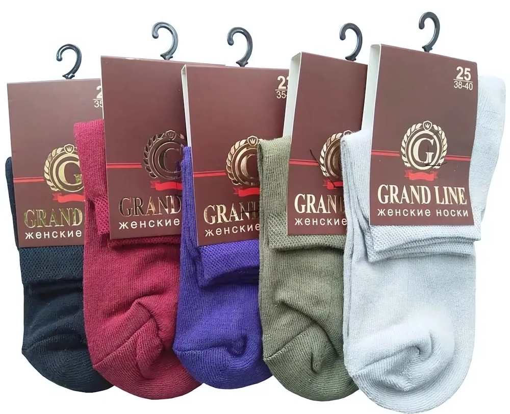 Носки женские тёплые GRAND LINE (ЖТ-65, внутренний махровый след), ассорти, р. 25