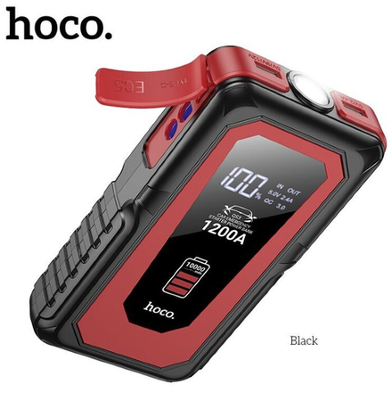 QS3 Victory car emergency starter power bank(10000mAh)