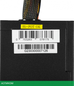 Блок питания Chieftec BBS-700S-Bulk