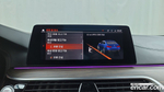 BMW 5 Series (G30) 520d M Sports Plus (08.2020)