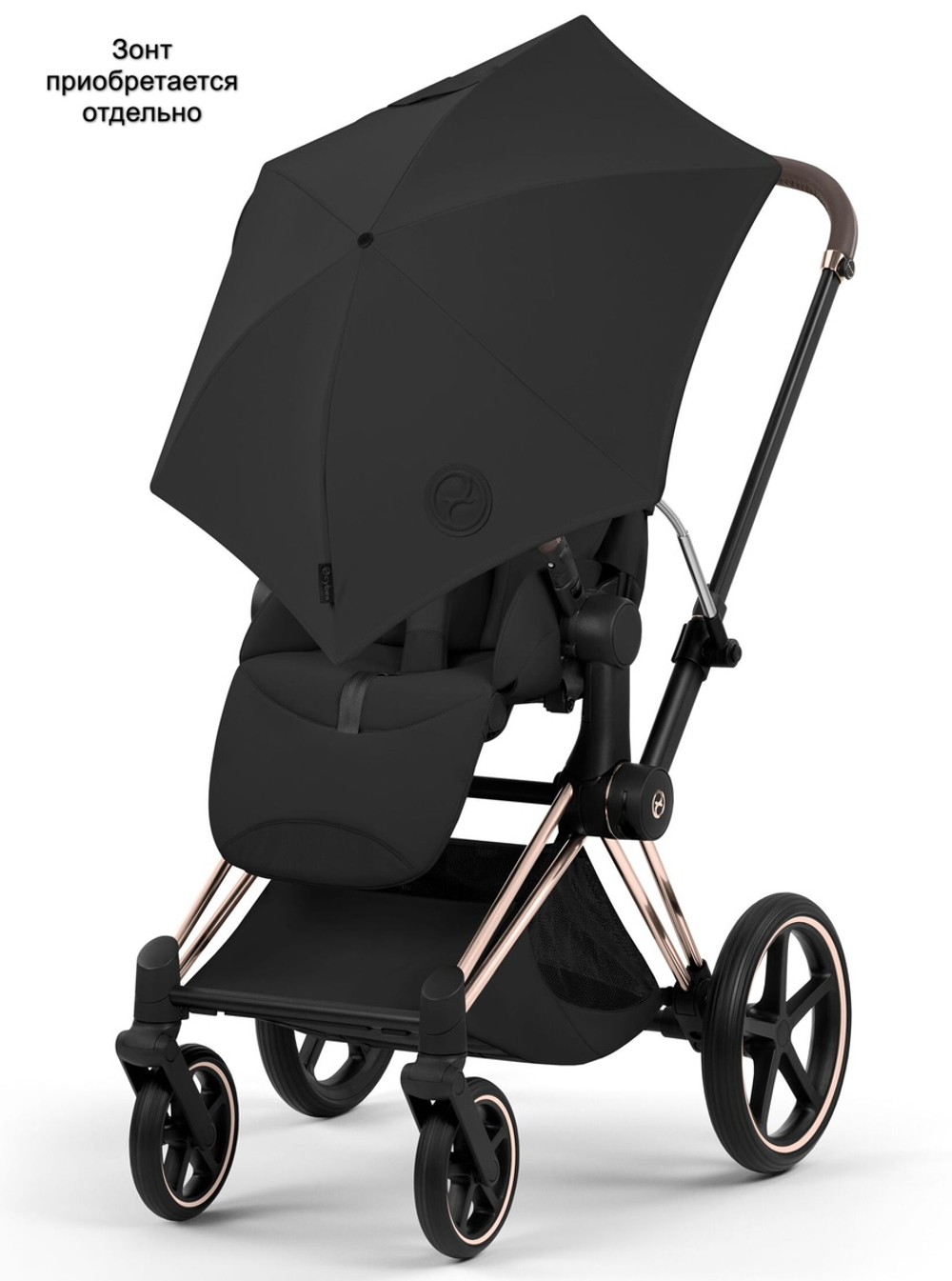 Коляска Cybex Priam V Rosegold Style Collection 2 в 1 Sepia Black