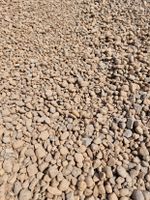 Гравий фракции 5-20мм в мешке (30 кг)