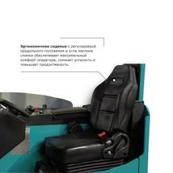 Ричтрак PROLIFT PRO RV 16100 li-ion