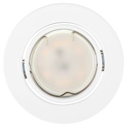 ST2A WH Светильник ЭРА штампованный поворотный MR16,12V/220V, 50W белый