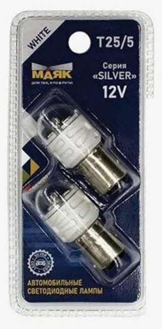 Светодиод 12V T25\5   6SMD 2835 WHITE Маяк SILVER (2бл) 2х конт Т25\6SMD\2835\SL16\2BL