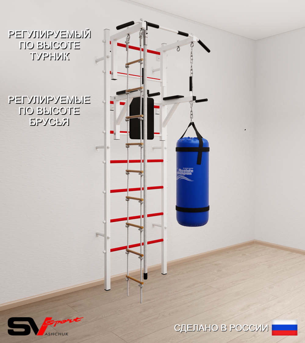 Шведская стенка Sv Sport усиленная 6753 (Турник стандарт/Брусья/Канат/Лестница/Цепь/Мешок 30кг)