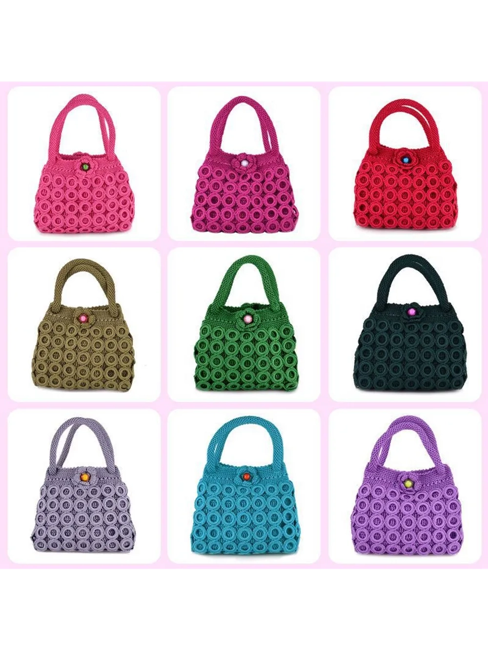 Канва пластиковая Колечки