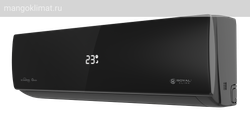 Инверторная сплит-система Royal Clima серии ATTICA NERO Inverter RCI-AN22HN (комплект)