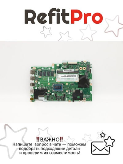 Материнская плата для ноутбука Lenovo IdeaPad 3-14ADA05 R53500U UMA 4G WIN (5B20S44369), оригинал
