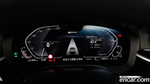 BMW 5 Series (G30) 530e M Sports (07.2021)