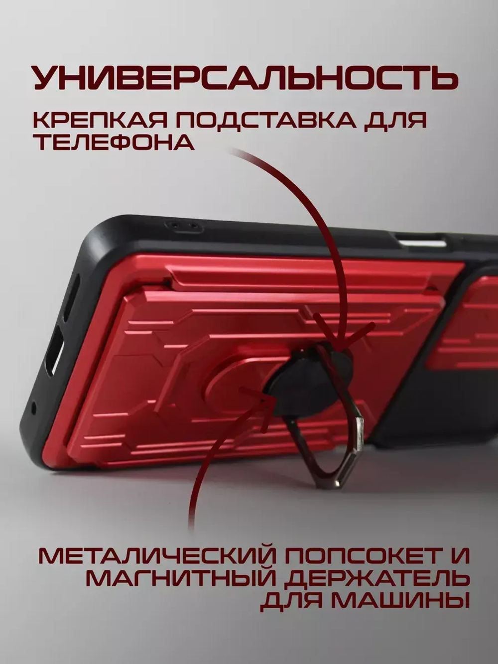 Чехол на Apple iPhone 15 Pro Max