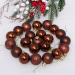 Новогодние шары 4 см (набор 24 шт) «Микс фактур», шоколад