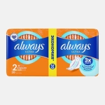 Прокладки Always Ultra Normal 20шт